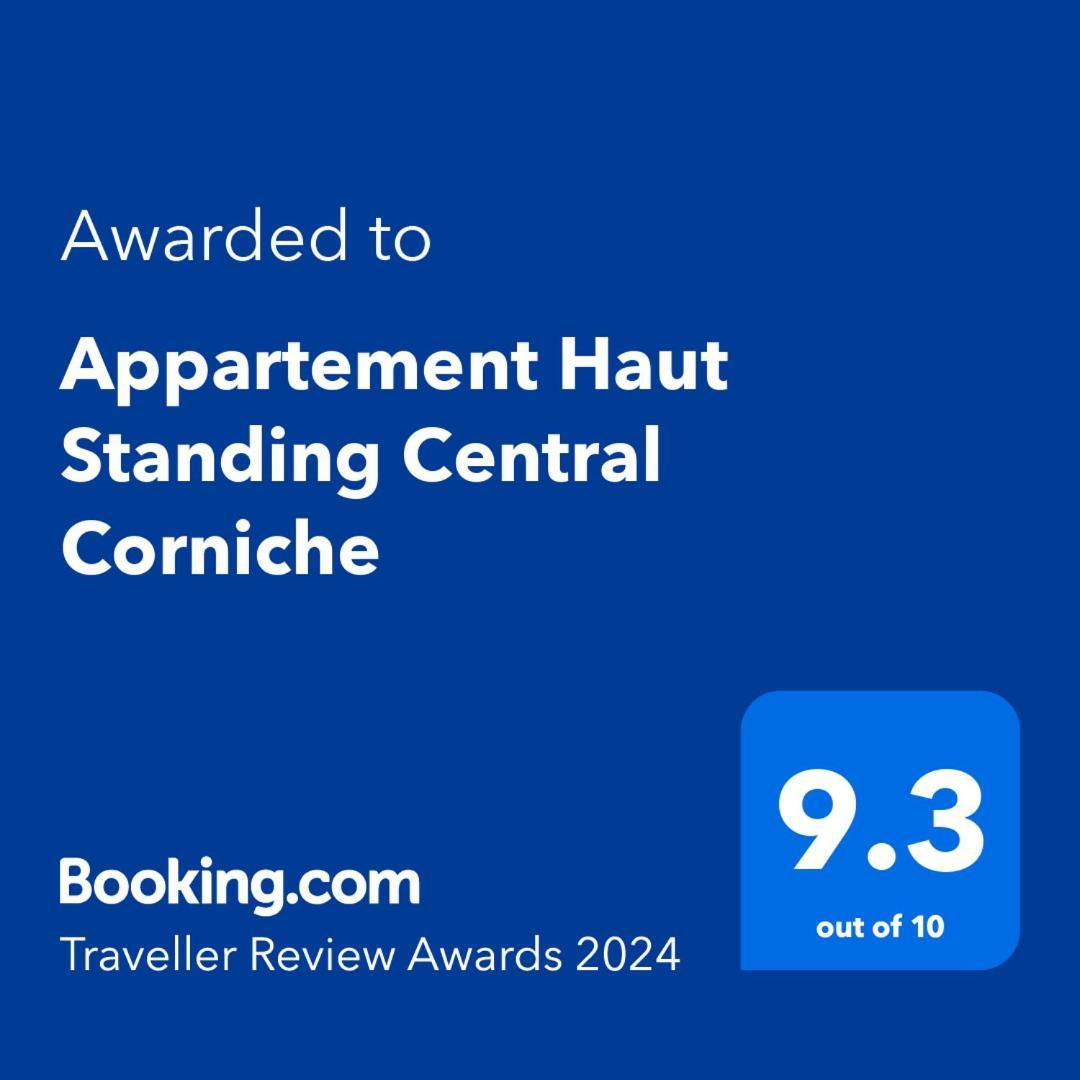 Appartement Haut Standing Central Corniche طنجة المظهر الخارجي الصورة